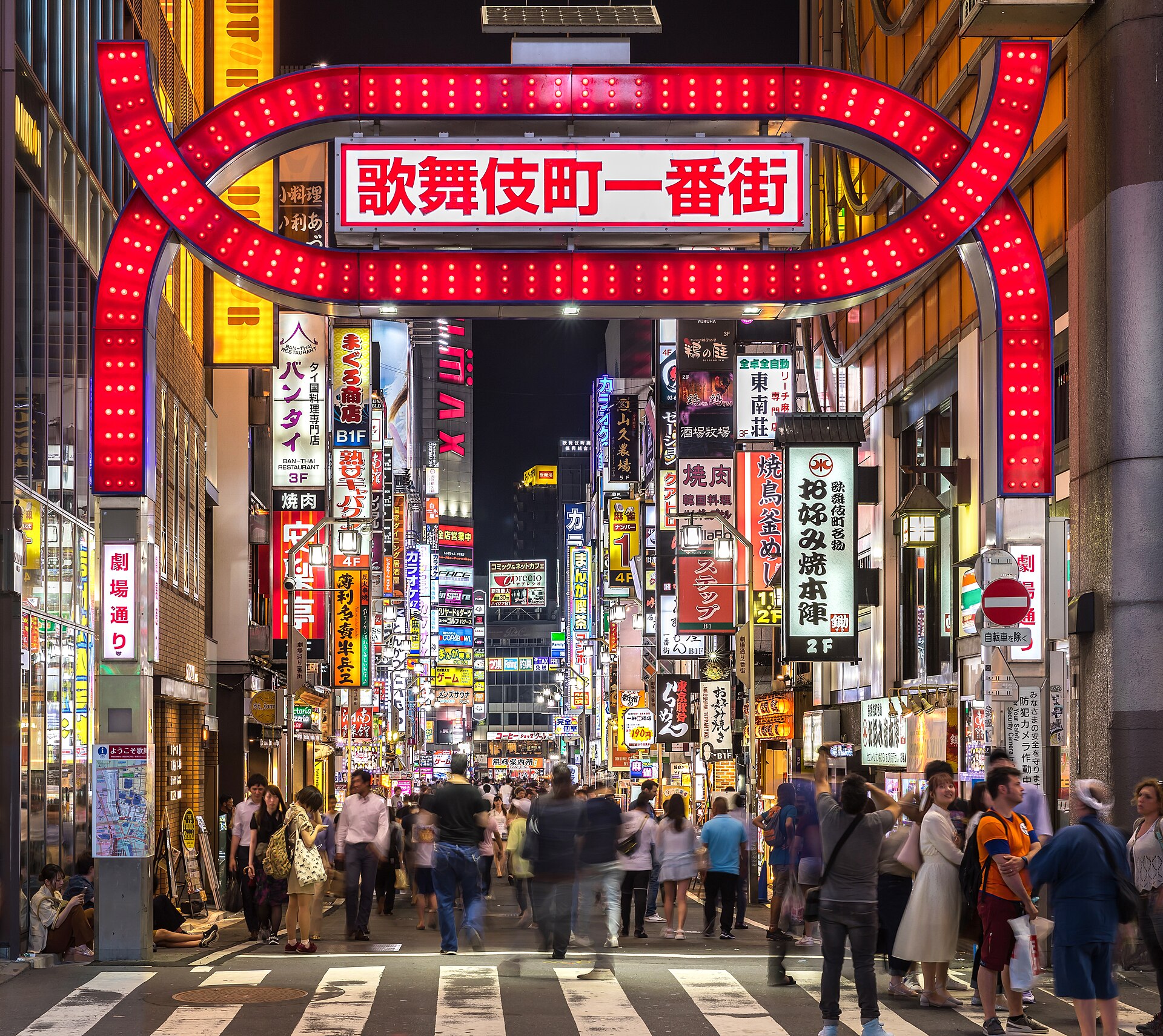 Neon Alley lofi wallpaper — rain-slick signs, Kabukichō